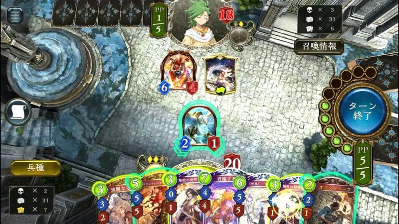 1人用dcg開発 シャドウバースのレイアウトを研究して 自作ゲームに取り入れてみた Moto Note 1人用dcg開発 シャドウバースのレイアウトを研究して 自作ゲームに取り入れてみた Moto Note