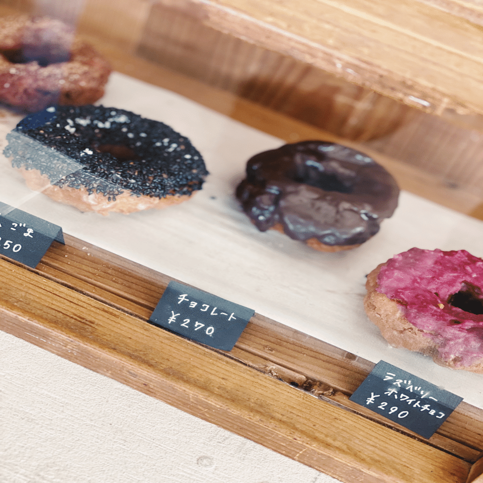 福岡 薬院 平尾 高宮ショップ巡り 三迫太郎 Misako Misako Note