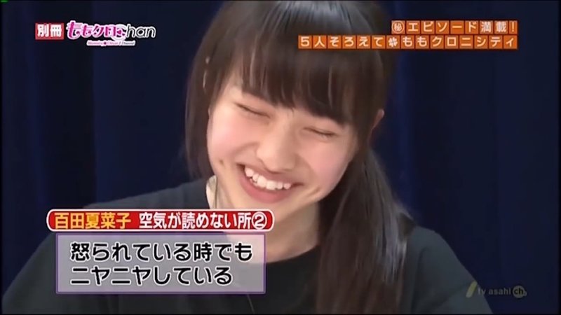 ももクロの太陽 百田夏菜子 ももたかなこ 愛すべきアホの子 の魅力 随時更新中 Xflynkitty Note ももクロの太陽 百田夏菜子 ももたかなこ 愛すべきアホの子 の魅力 随時更新中 Xflynkitty Note