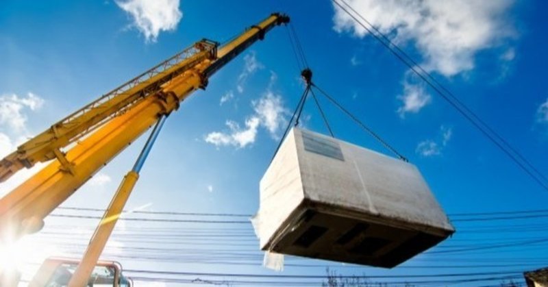 クレーンオペレーターを目指してみませんか vol 1 キャリコン相談室 aichi キャリアコンサルティング ジョブ カード 愛知 note