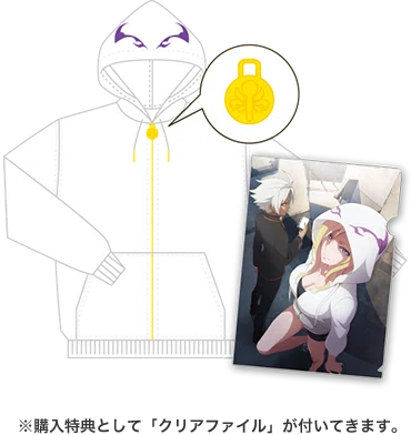 [Monster Strike] Lucifer Official Illustration Collection ~Monster ...