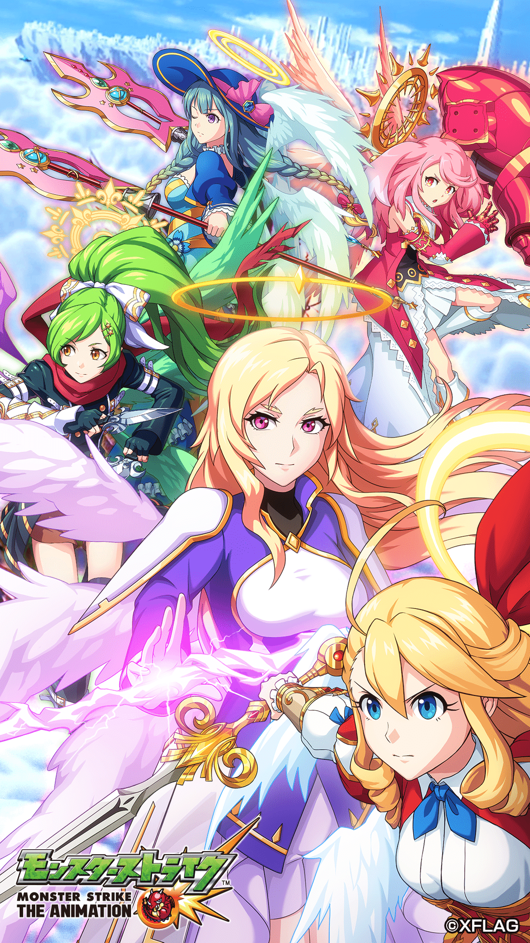 モンスト ルシファー公式イラスト集 モンストアニメ編 Shinmen Note モンスト ルシファー公式イラスト集 モンストアニメ編 Shinmen Note