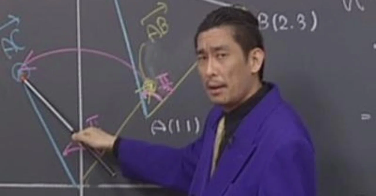 大学受験で影響を受けた講師#1【数学】荻野暢也先生｜病理医さのーと