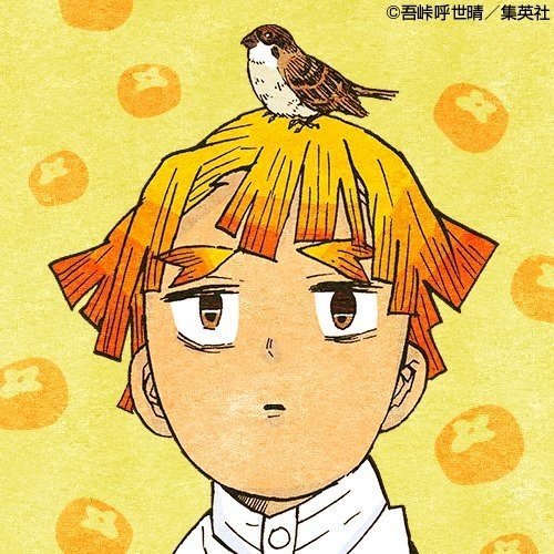 へきれき いっ せん 神速