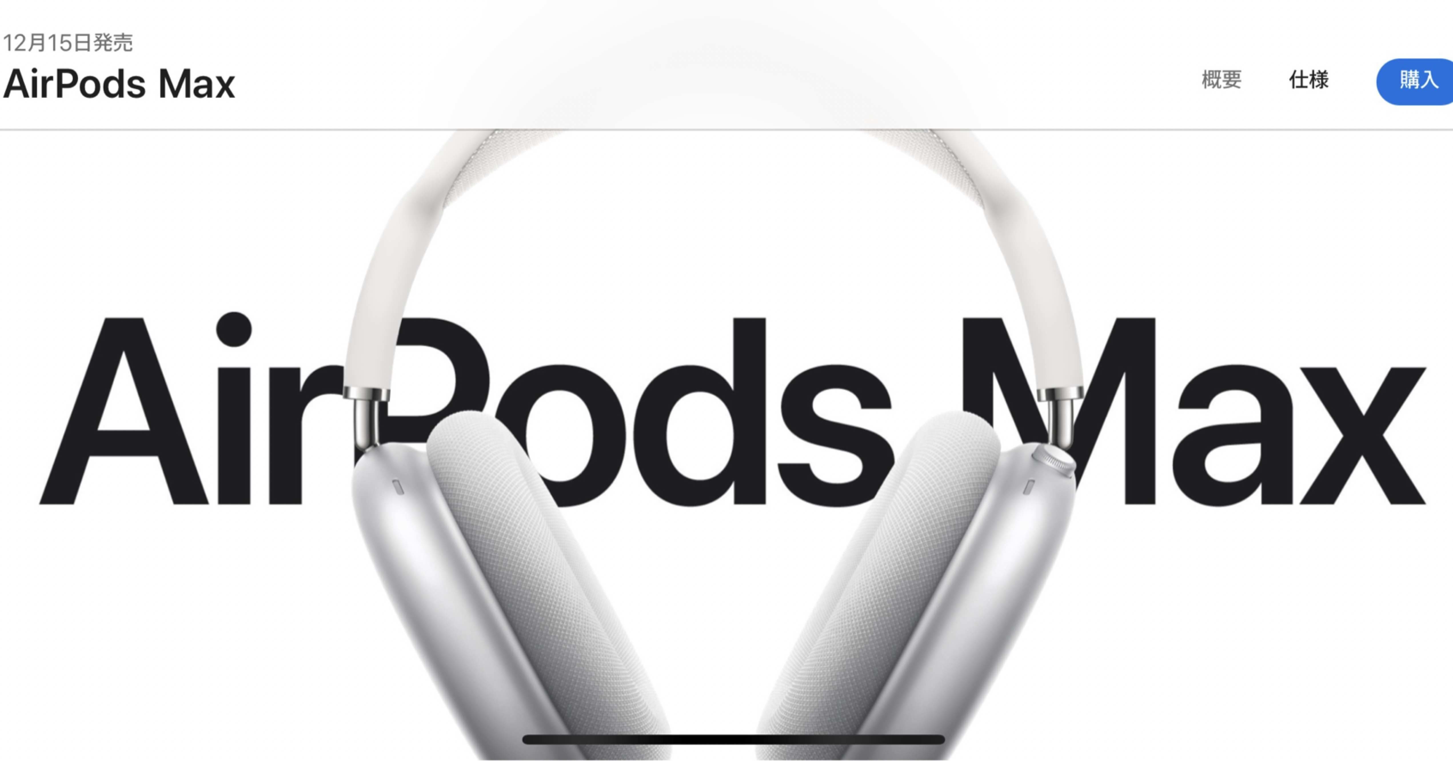 airpods pro dolby atmos apple tv