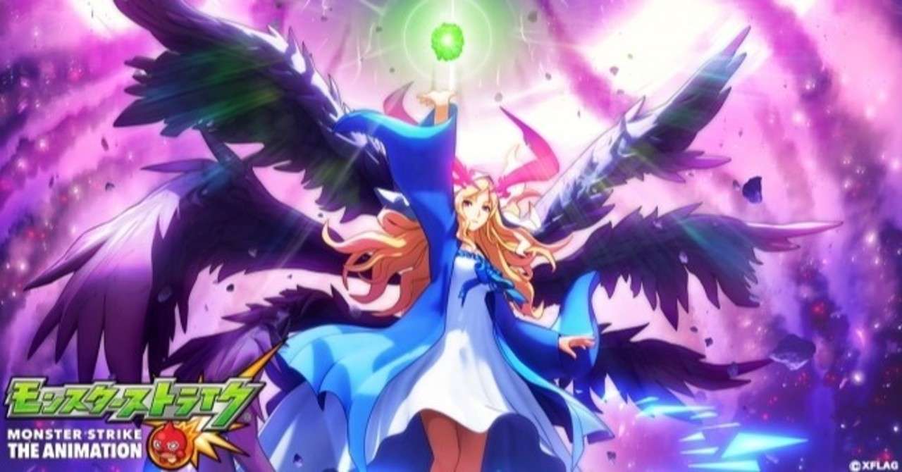 コンプリート モンスト ルシファー 壁紙 無料のhd壁紙画像