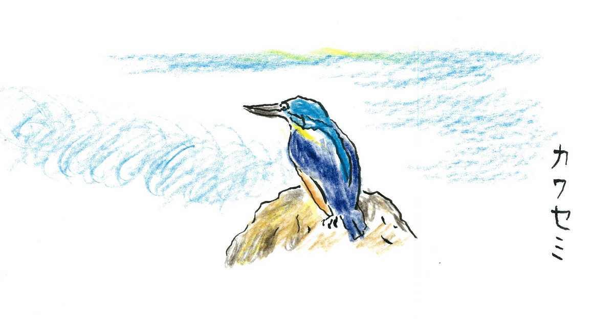 真作保証 藤本俊子　野原にて 昭和48年　油絵　額縁なし F6　北海道 真作保証 藤本俊子 野原にて 昭和48年 油絵 額縁なし F6 北海道