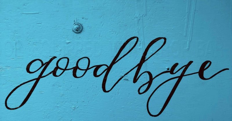 男達はなぜ前の彼女をひきずるのか マッチングアプリで出会った男性の記録 Peta Note