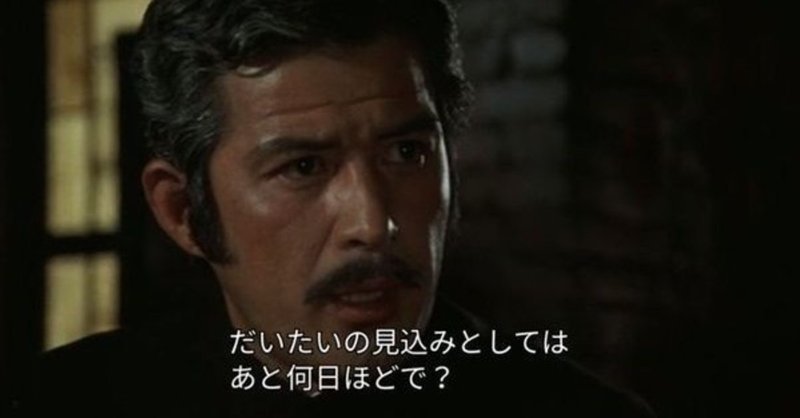 やる気でね 12 9雑記 顎関節症 Note