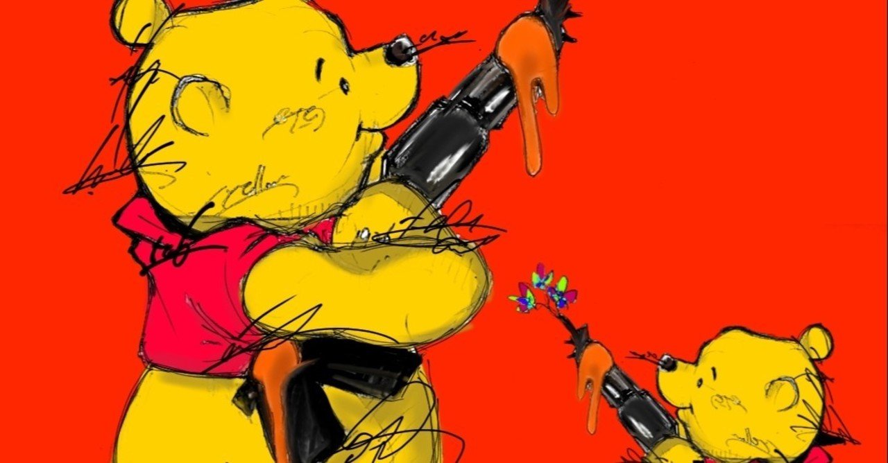 可愛いプーさんのアート作品 画像 Rei Note 可愛いプーさんのアート作品 画像 Rei Note