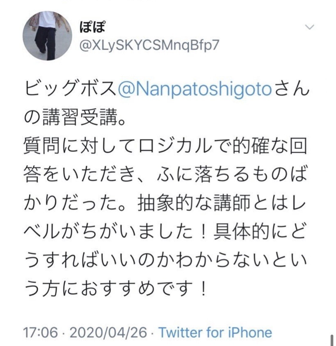 画像11