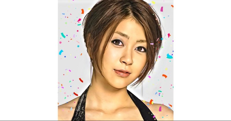 宇多田ヒカルの新曲one Last Kissはシン エヴァンゲリオン劇場版テーマ曲 宇多田ヒカル の似顔絵 ハッピー似顔絵 令和春秋の似顔絵 令和春秋 話題のtwitterツイートまとめ 似顔絵イラストアート集 英語発音 Note 宇多田ヒカルの新曲one Last Kissはシン エヴァンゲリオン劇場版テーマ曲 宇多田ヒカル の似顔絵 ハッピー似顔絵 令和春秋の似顔絵 令和春秋 話題のtwitterツイートまとめ 似顔絵イラストアート集 英語発音 Note