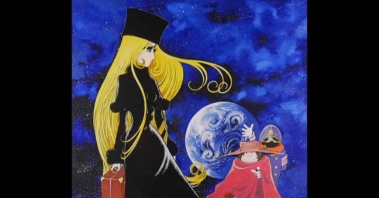 銀河鉄道999から宇宙メッセージ パラレルワールド分裂していく未来 みほ魔法 美保神社 目覚めの時がきた Note