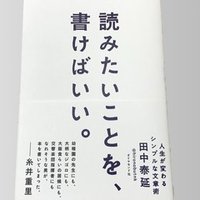 ゲーム用語解説 いしのなかにいる Rpg ウィザードリィ の罠の一つであるテレポーターによって行動不能な石壁の中に強制転移された状態 動けない 死であり 問答無用でロストする 毎回とある家の風呂 えの エッセイスト Note