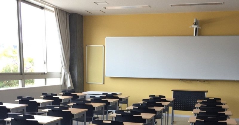 英会話 学校や職場で 早退したい という表現は Hepta Note 英会話 学校や職場で 早退したい という表現は Hepta Note