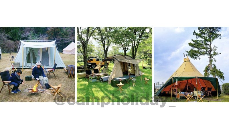 キャンプ沼の魅力 クリエイティブ デイレクター ホリデーさん交流会 育児改革pjt Note キャンプ沼の魅力 クリエイティブ デイレクター ホリデーさん交流会 育児改革pjt Note