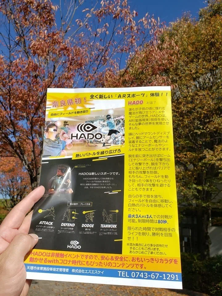画像3