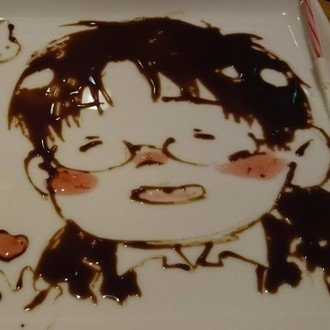 たかあきの年12月のノート Note たかあきの年12月のノート Note