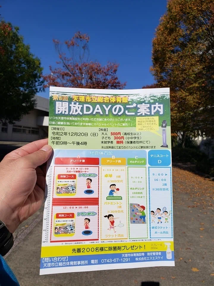画像5