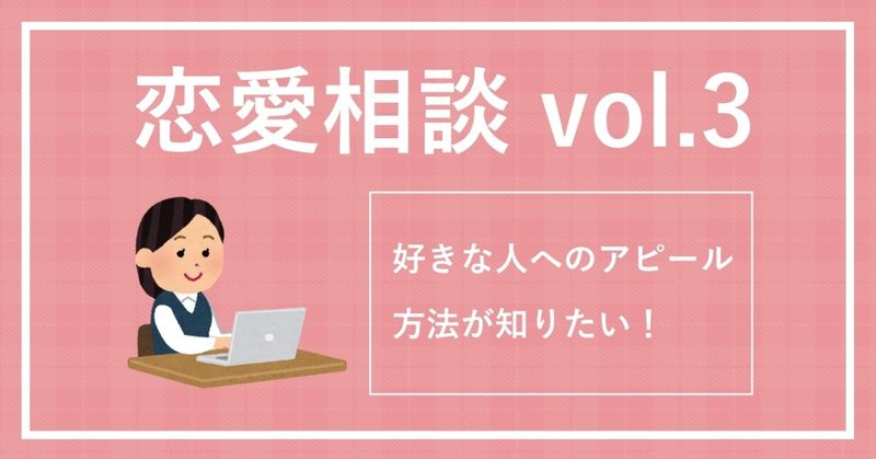 関わりたくない人 一緒にいると不幸になる 人間関係 fxトレーダーlenrenblog れん note