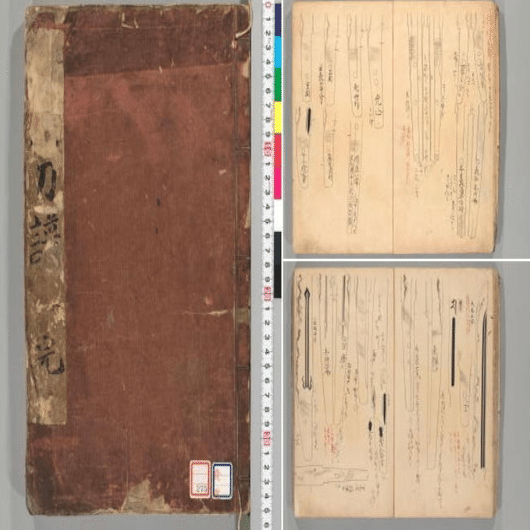 埋忠刀譜」複製プロジェクト｜刀箱師の日本刀ブログ 中村圭佑