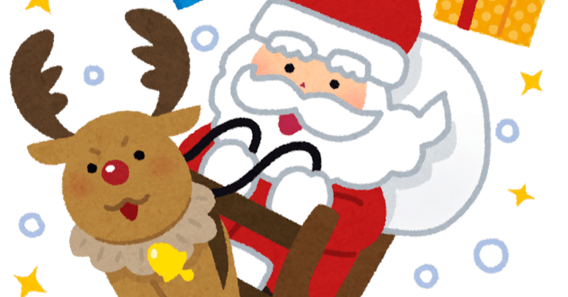 アプリメーカー の新着タグ記事一覧 Note つくる つながる とどける