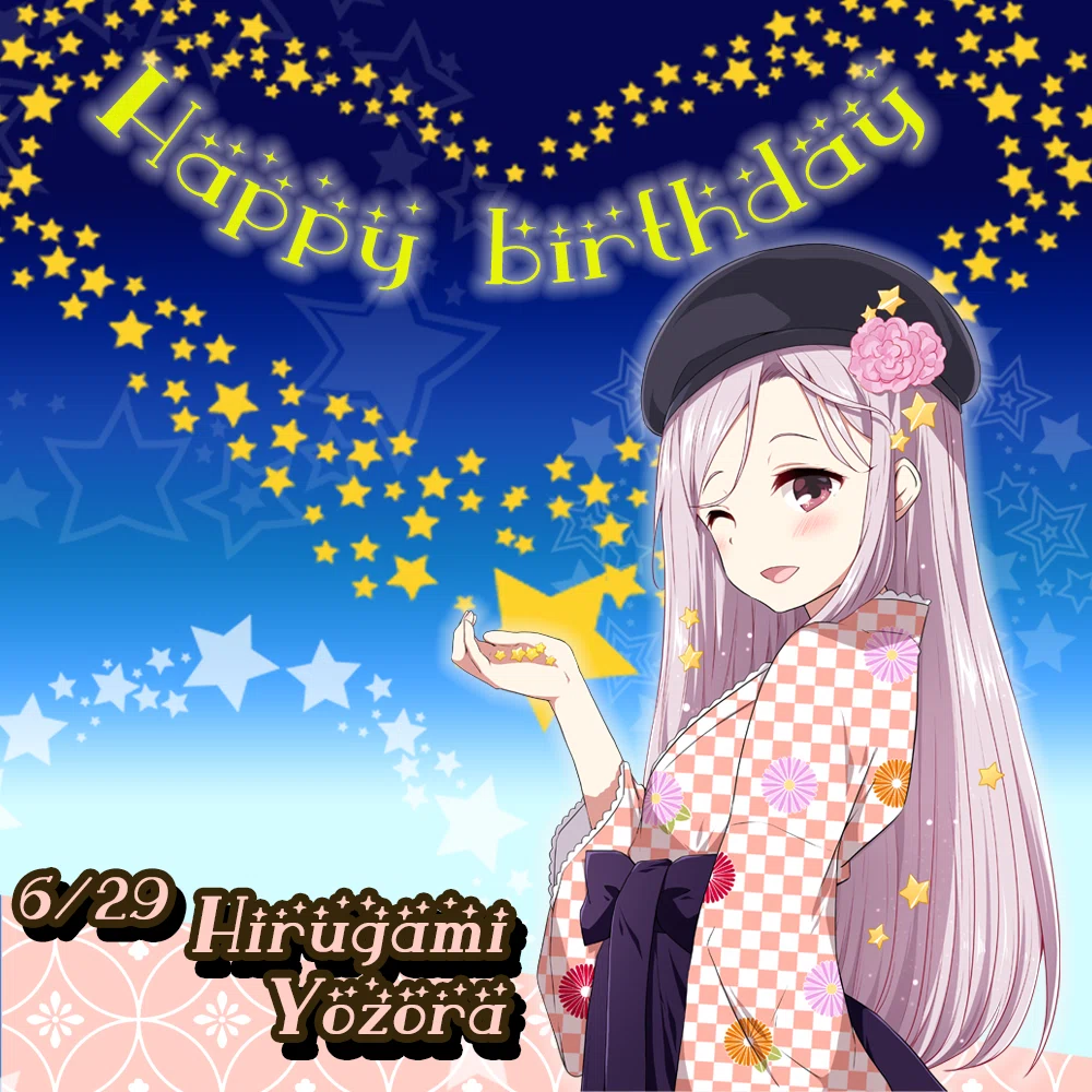 6月29日 昼神夜空 誕生祭｜温泉むすめ公式マガジン