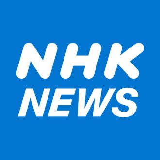 Nhk取材ノート Note Nhk取材ノート Note