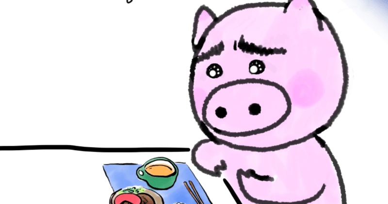 イラスト日記 ひとりごはんはさみしいから ゆかぽん Note