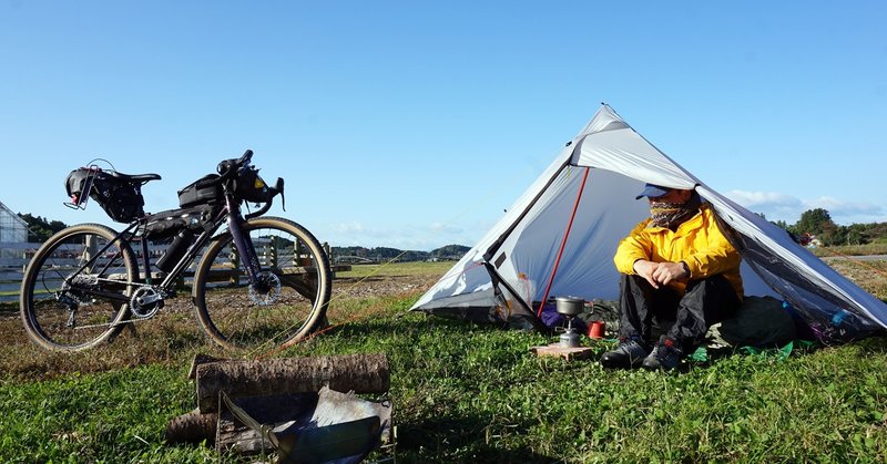 自転車キャンプの道具 Vol 1テント くりくりサイクリングくらぶ Note