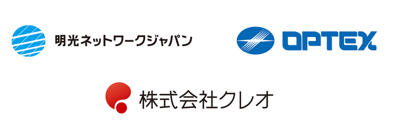 12月9日　投稿　ロゴ