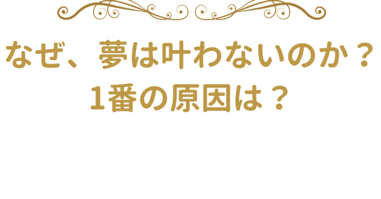 前編 ジェフユナイテッド千葉最終報告gk Df Cmf 尹晶煥監督でもダメなら宮崎駿監督でも呼ぶしかないのでは Tkq Note