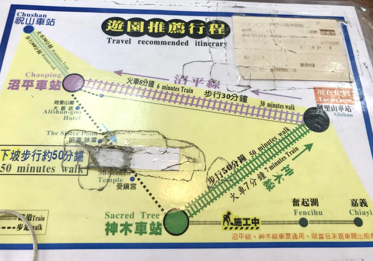 画像20