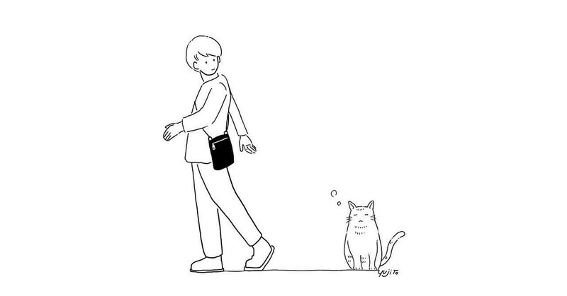 ときどき意味もなくずんずん歩く人とごはんを食べたい 武田ひか Note ときどき意味もなくずんずん歩く人とごはんを食べたい 武田ひか Note