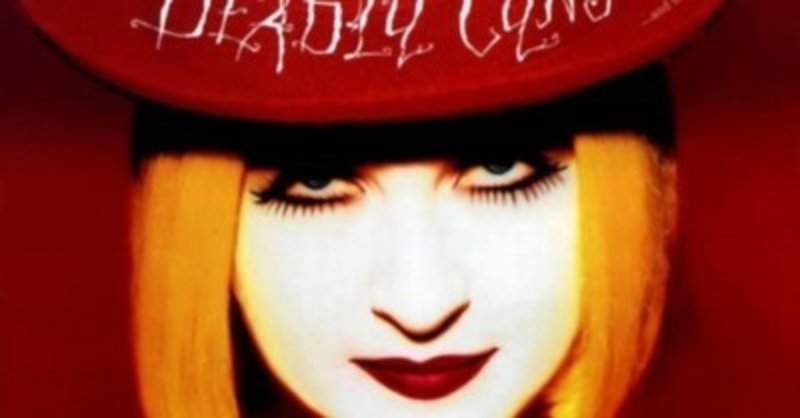 数々の逸話も素敵なシンディ ローパー Cyndi Lauper Twelve Deadly Cyns And Then Some Sono Note 数々の逸話も素敵なシンディ ローパー Cyndi Lauper Twelve Deadly Cyns And Then Some Sono Note