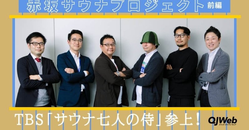 釣木文恵 の新着タグ記事一覧 Note つくる つながる とどける 釣木文恵 の新着タグ記事一覧 Note つくる つながる とどける
