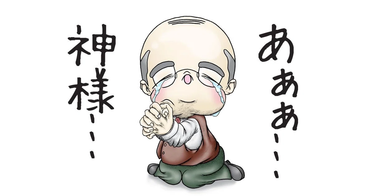 画像3