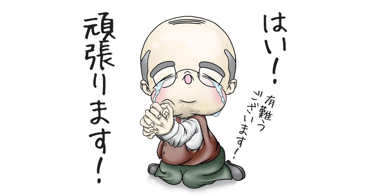 画像7