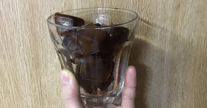 エスプレッソキューブの作り方 エスプレッソキューブラテ作ってみた シンジ コーヒー焙煎士 経営者 Note