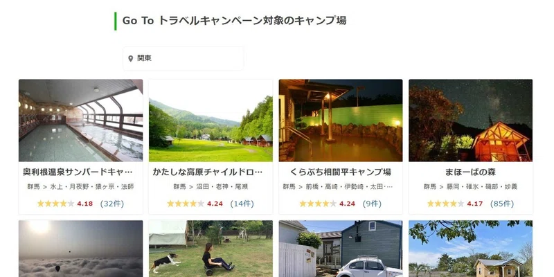Article content