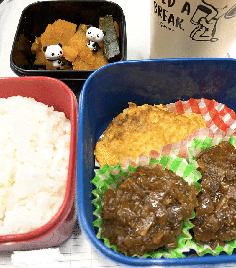 第2回お弁当 ごんたの彼女 Note