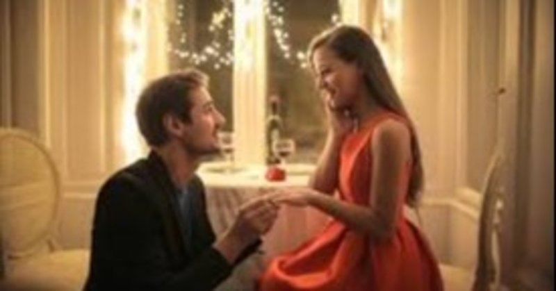 これで私は成功した 好きな人を振り向かせる方法 恋愛王子 Note