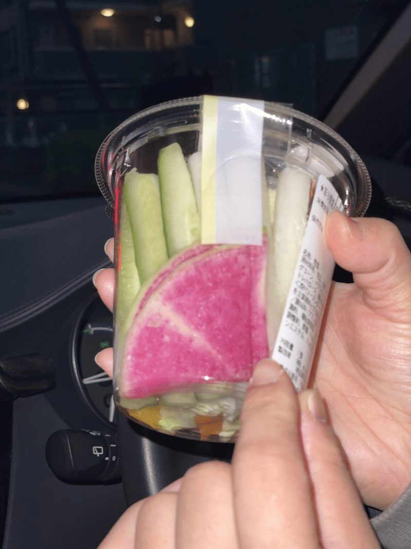 期間限定 彩り野菜スティック チーズディップソース ちぃ Note