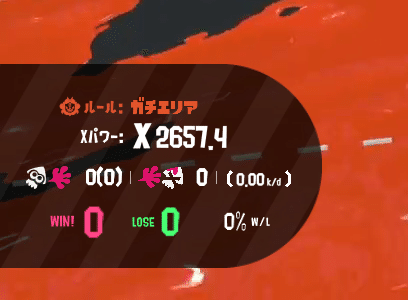 2020-11-08_21-12-56 - コピー