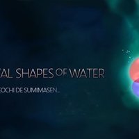 シェイプ オブ ウォーター 化学的な意味で 02 朝桜さく Note