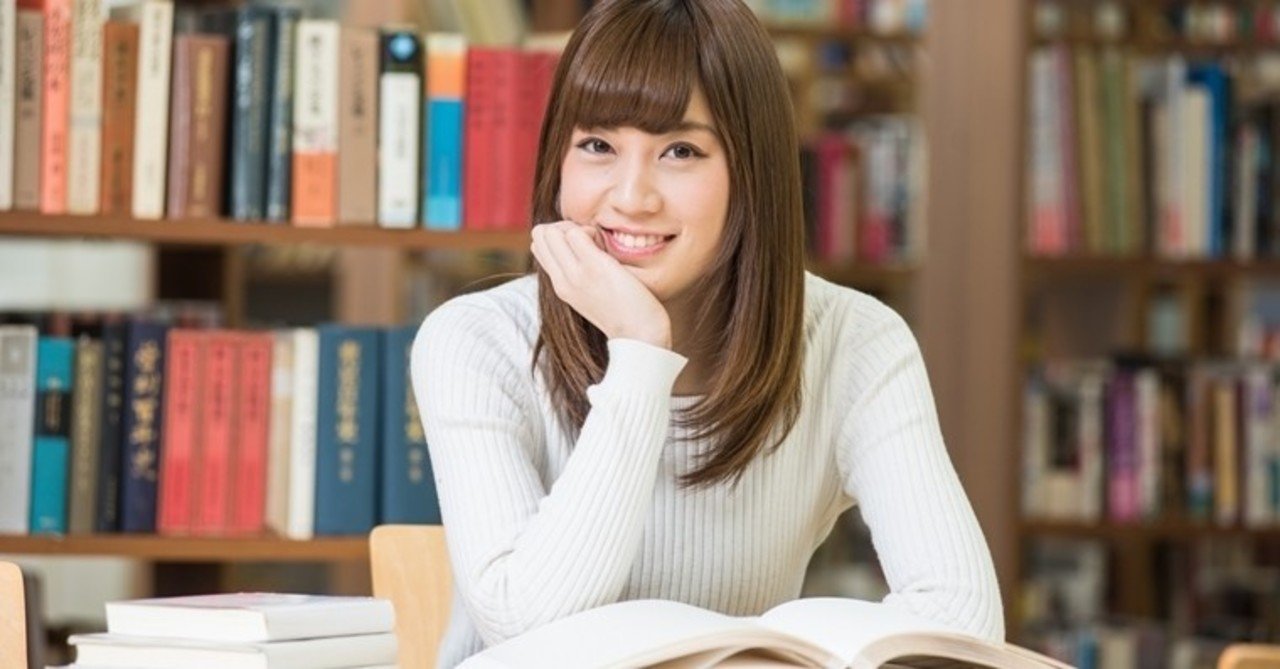 本に囲まれて働ける 図書館司書の仕事内容は 求人の探し方もご紹介します セカンドゴング 40代の転職 Note