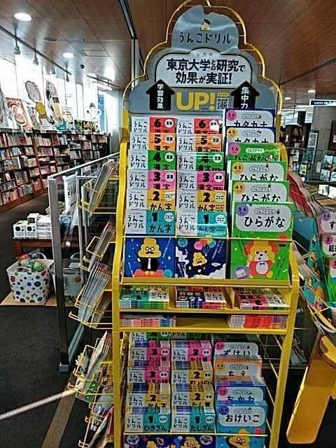 画像6