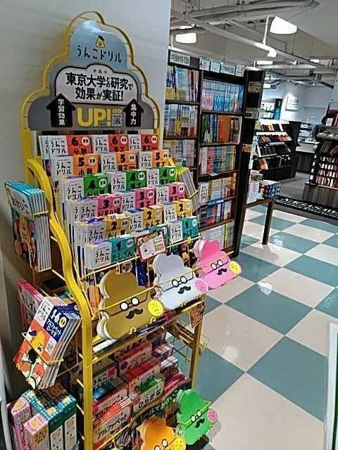 画像7