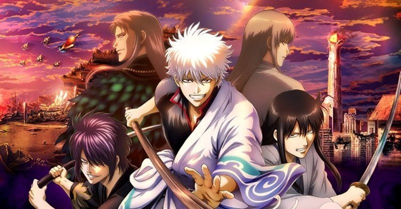 銀魂 がやりやがった 鬼滅の刃 に乗っかった衝撃の来場者特典 ネジムラ アニメ映画ライター Note 銀魂 がやりやがった 鬼滅の刃 に乗っかった衝撃の来場者特典 ネジムラ アニメ映画ライター Note