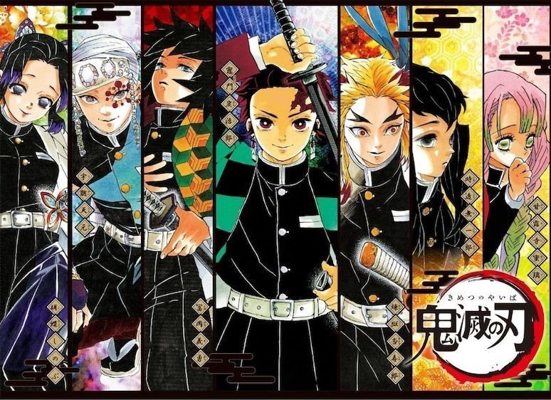 銀魂 がやりやがった 鬼滅の刃 に乗っかった衝撃の来場者特典 ネジムラ アニメ映画ライター Note 銀魂 がやりやがった 鬼滅の刃 に乗っかった衝撃の来場者特典 ネジムラ アニメ映画ライター Note